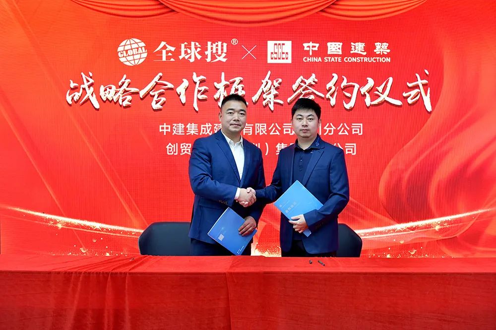 微信图片_20220329174335